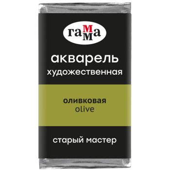Акварель художественная Гамма Акварель художественная Гамма