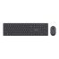 Комплект беспроводной клавиатура + мышь Smartbuy ONE 328327AG, USB, черный