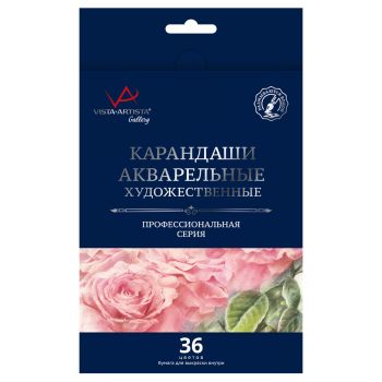Карандаши акварельные художественные Vista-Artista 