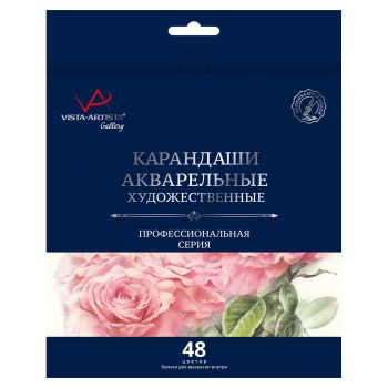 Карандаши акварельные художественные Vista-Artista 