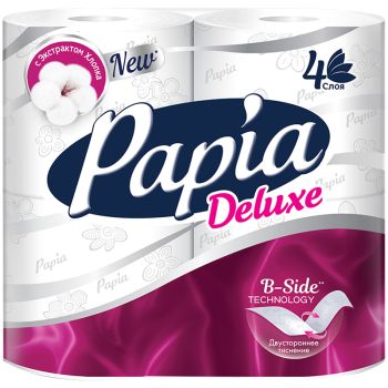 Бумага туалетная Papia 