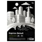 Картон белый A4, BG, 24 л., мелованный, в пакете