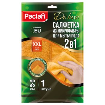 Тряпка для мытья пола Paclan 