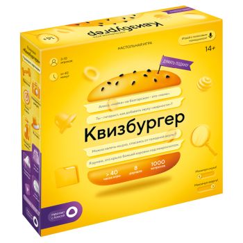 Игра настольная ГЕОДОМ 