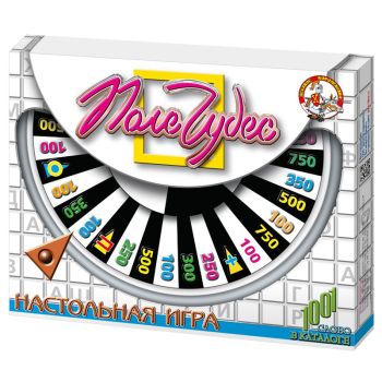 Игра настольная Десятое королевство 