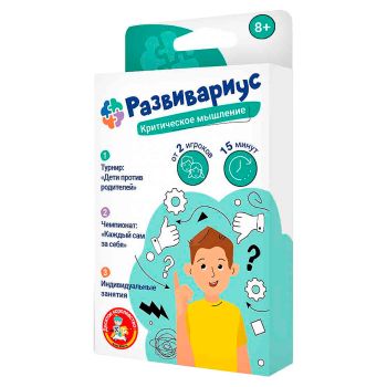 Игра настольная Десятое королевство 