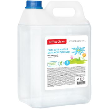 Средство для мытья детской посуды OfficeClean Professional 