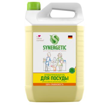 Средство для мытья посуды, фруктов, игрушек Synergetic 