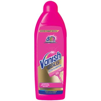 Средство для чистки ковров Vanish 