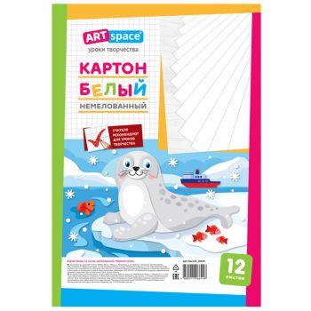 Картон белый А4, ArtSpace, 12л., немелованный, в пакете, 