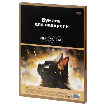 Бумага для акварели 40л. А4, BG 