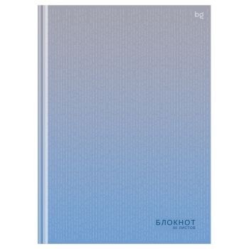 Бизнес-блокнот А4, 80л., BG Бизнес-блокнот А4, 80л., BG